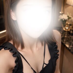 める
